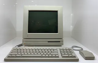 Macintosh LC product photograph