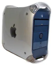 Macintosh Server G4 MDD product photograph