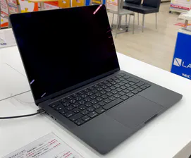 MacBook Pro (13-inch, M2, 2022) product photograph