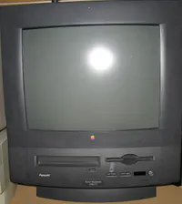 Power Macintosh 5500 product photograph