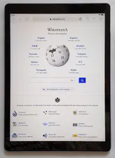 iPad Pro 11-inch (2nd generation) product photograph